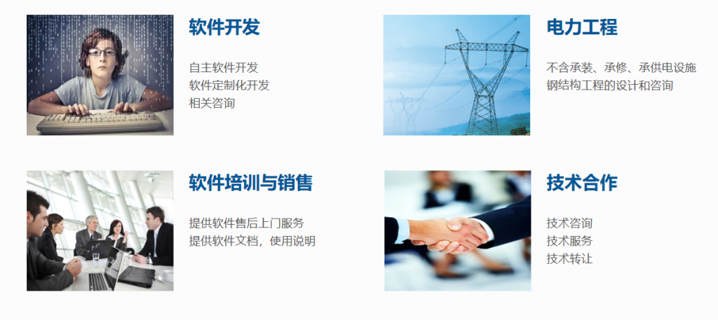 此图像的alt属性为空;文件名为16111444961-1024x457.png
