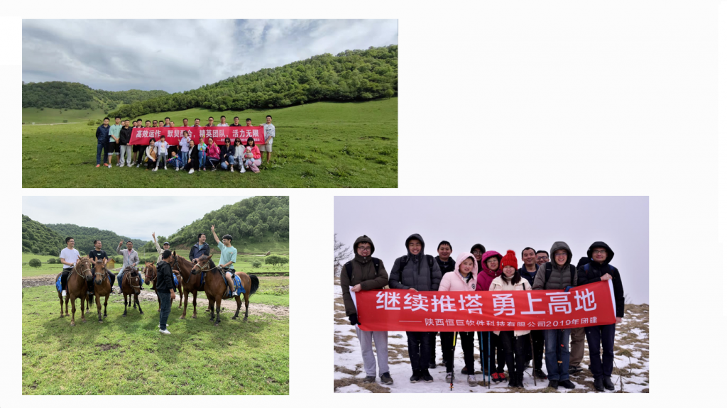 此图像的alt属性为空;文件名为image-10-1024x575.png